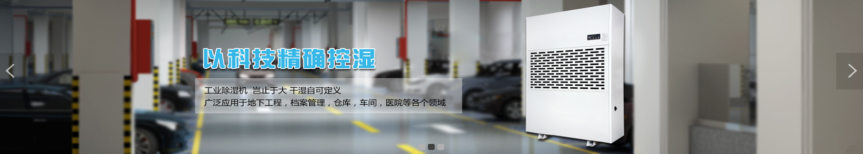 ayx的app